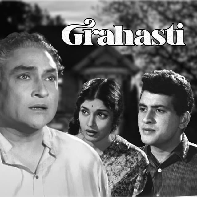 Grahasti (Original Motion Picture Soundtrack)