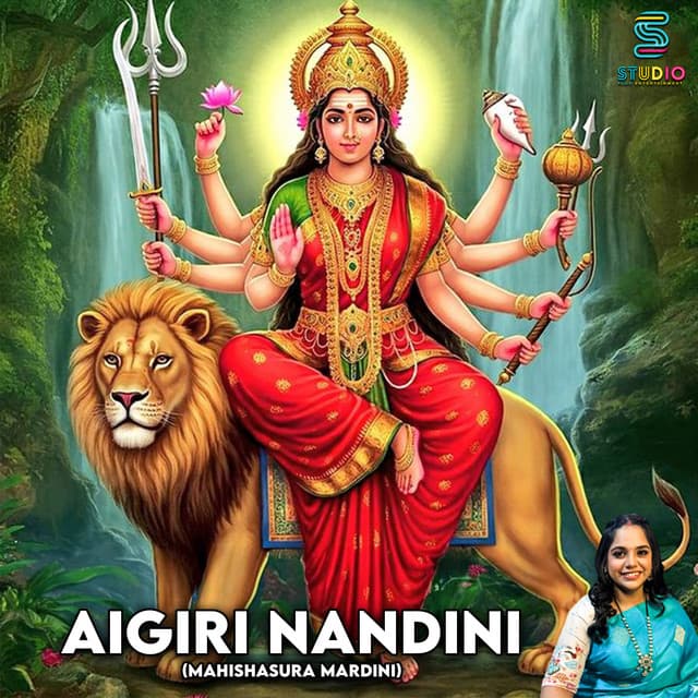 Aigiri Nandini (Mahishasura Mardini Stotram)
