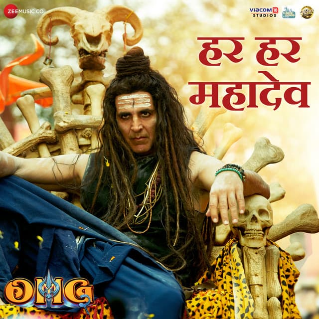 Har Har Mahadev - From "Omg 2"