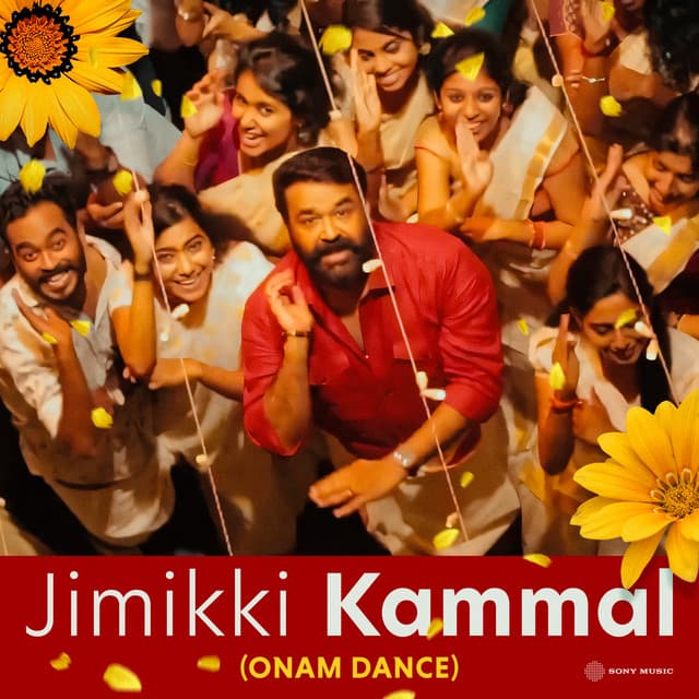 Jimikki Kammal (Onam Dance)