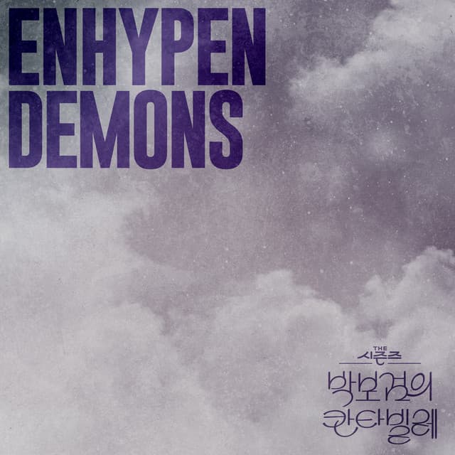 Demons [The Seasons: Cantabile of Park Bo Gum]