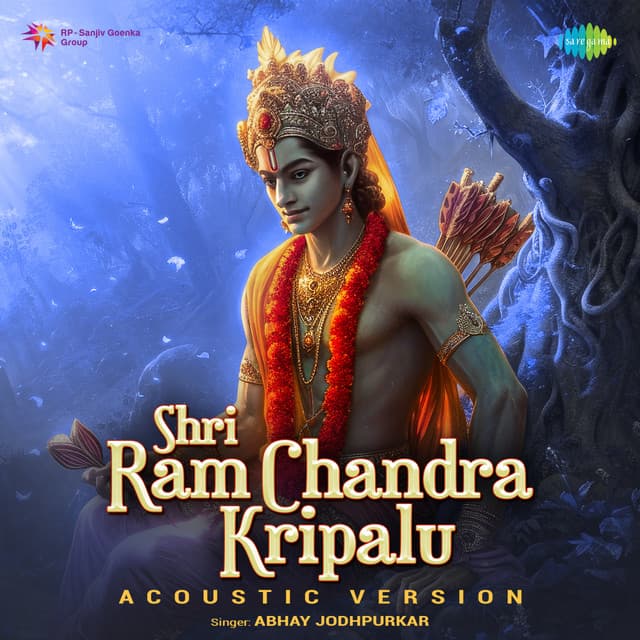 Shri Ram Chandra Kripalu (Acoustic Version)
