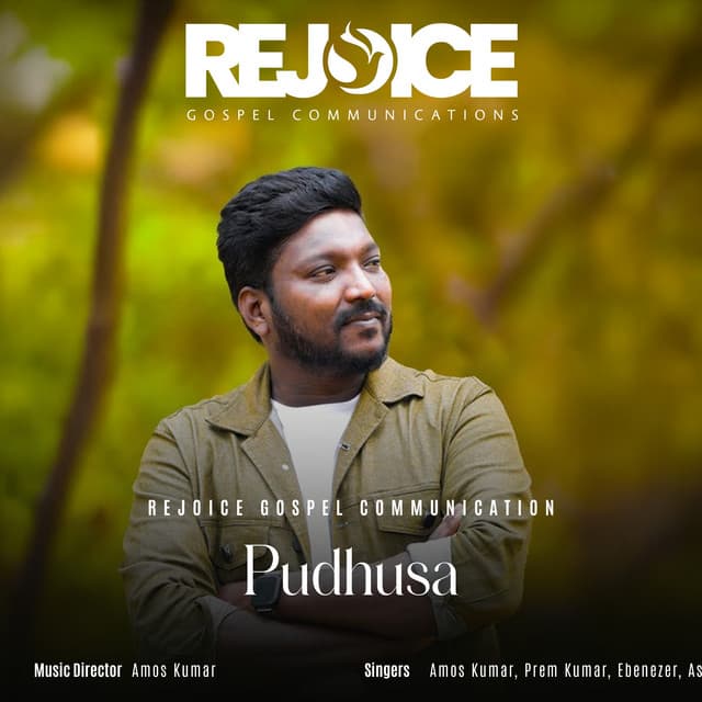 Pudhusa