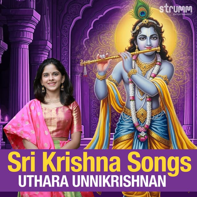 Sri Krishna Songs by Uthara Unnikrishnan