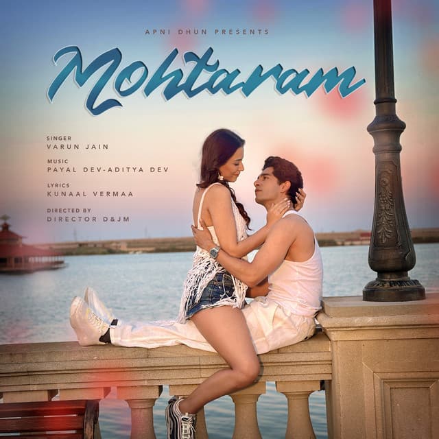 Mohtaram