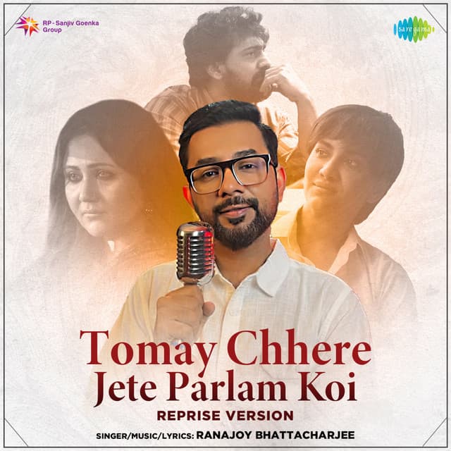 Tomay Chhere Jete Parlam Koi (Reprise Version)