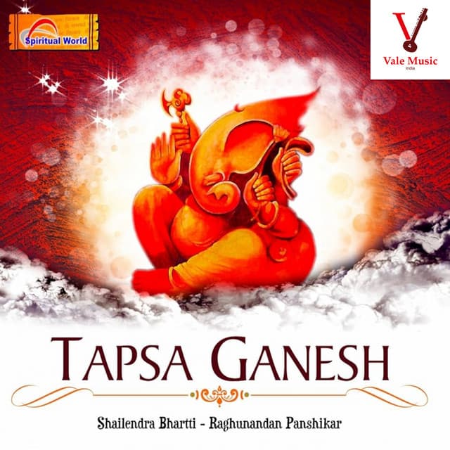Tapsa Ganesh