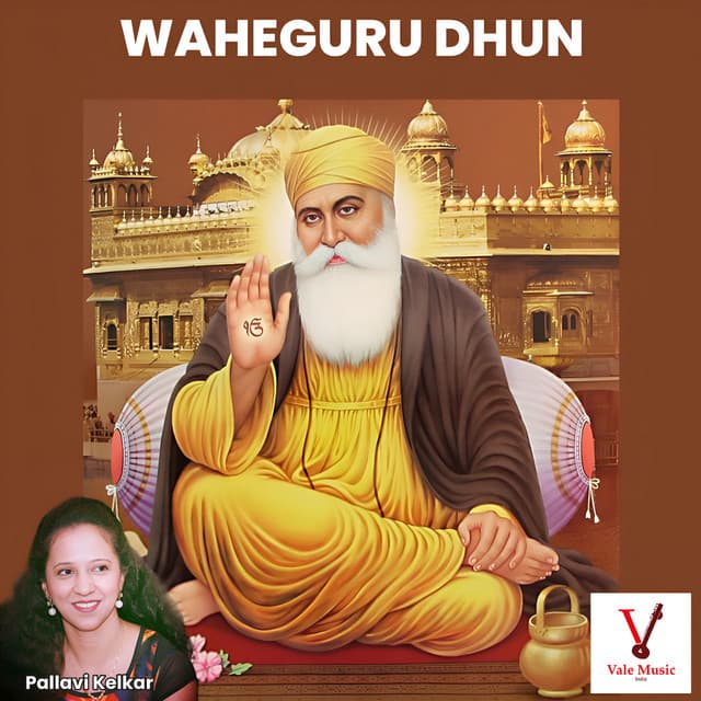 Waheguru Dhun