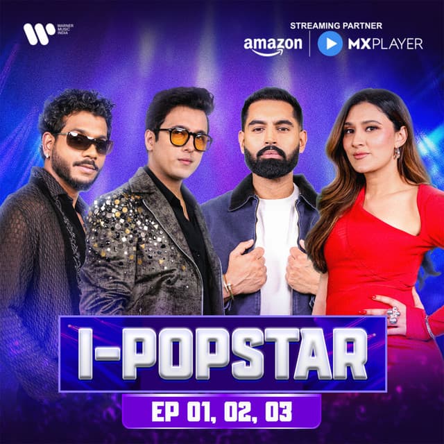 Prem Rog - I-Popstar: Vol. 1