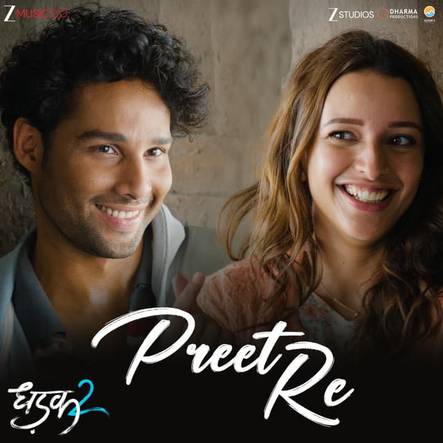Preet Re - From "Dhadak 2"