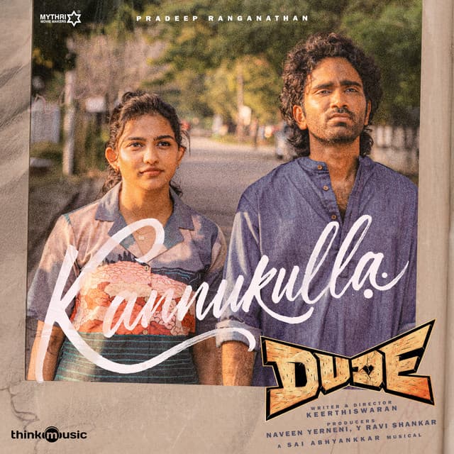 Kannukulla - From "Dude"