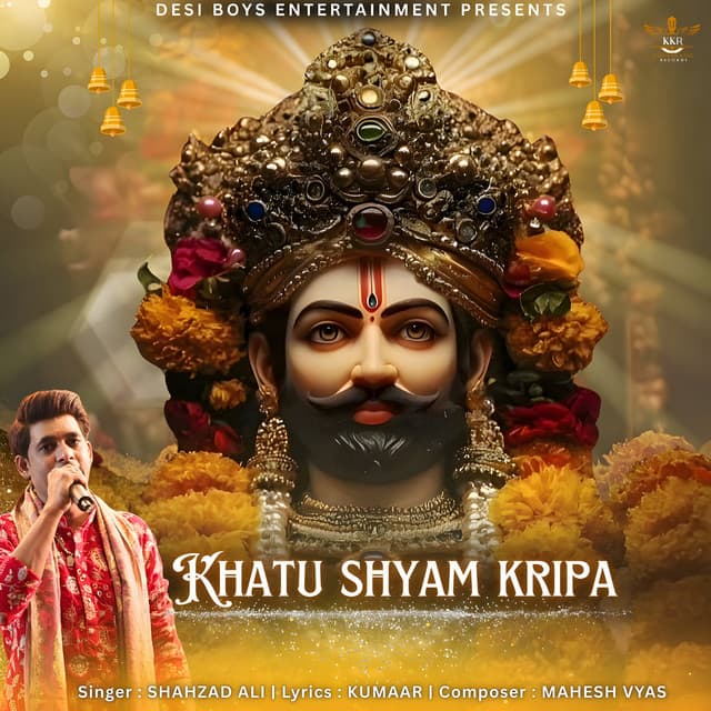 Khatu Shyam Kripa