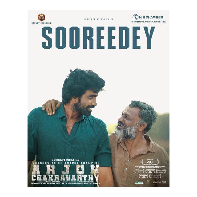 Sooreedey(From "Arjun Chakravarthy")