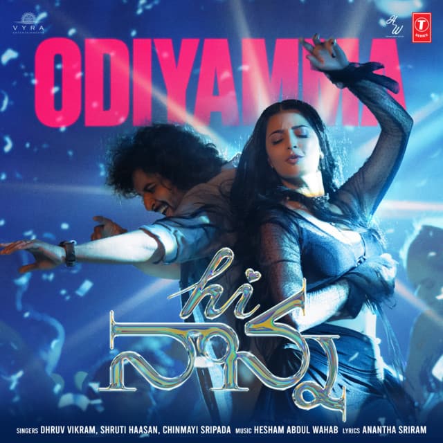 Odiyamma (From "Hi Nanna") [TELUGU]