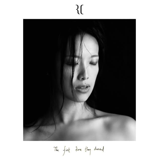 The First Time They Danced