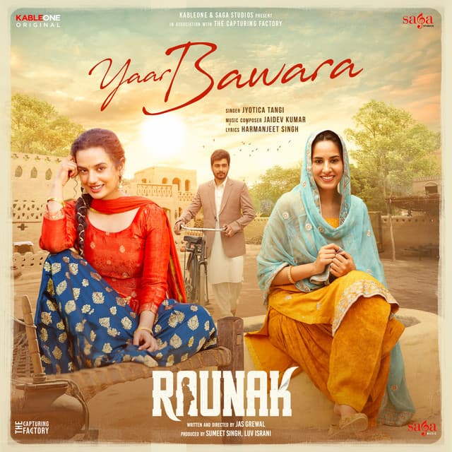 Yaar Bawara (From "Raunak")