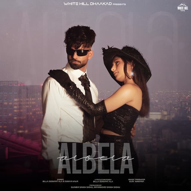 Albela