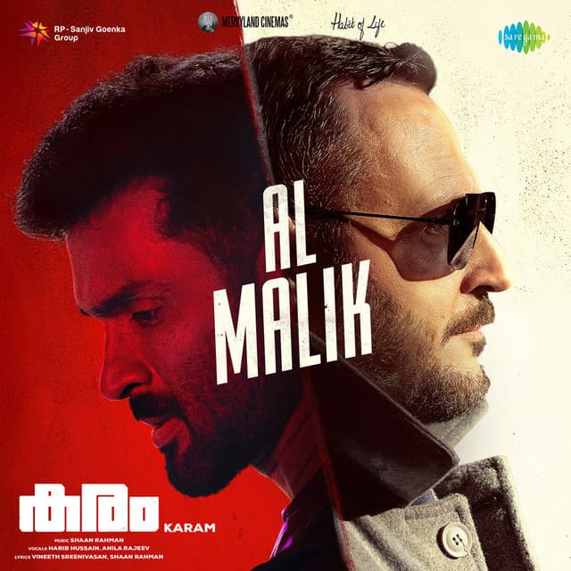 Al Malik (From "Karam")