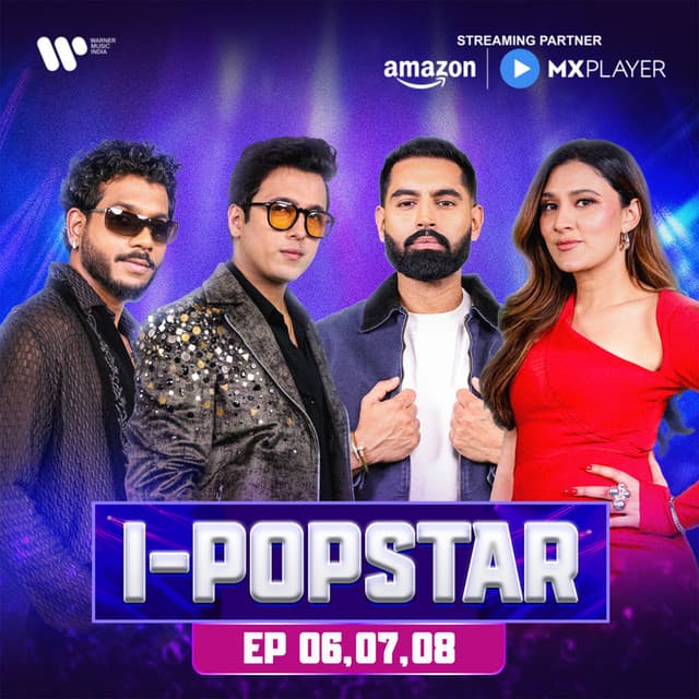 Shubh Mangal Savadhan - I-Popstar: Vol. 1