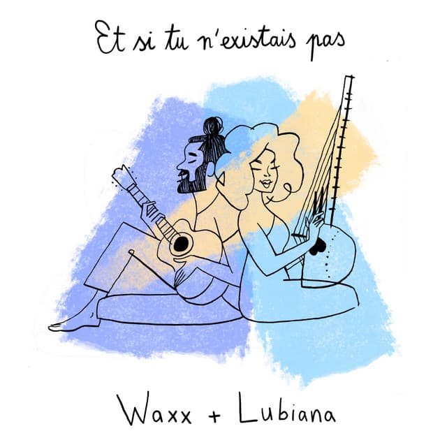 Et si tu n'existais pas