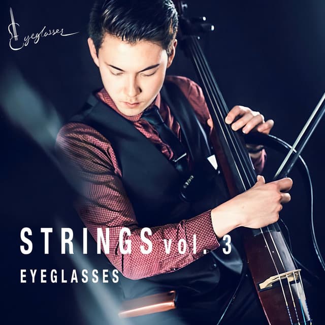 Chasing Cars/Photograph