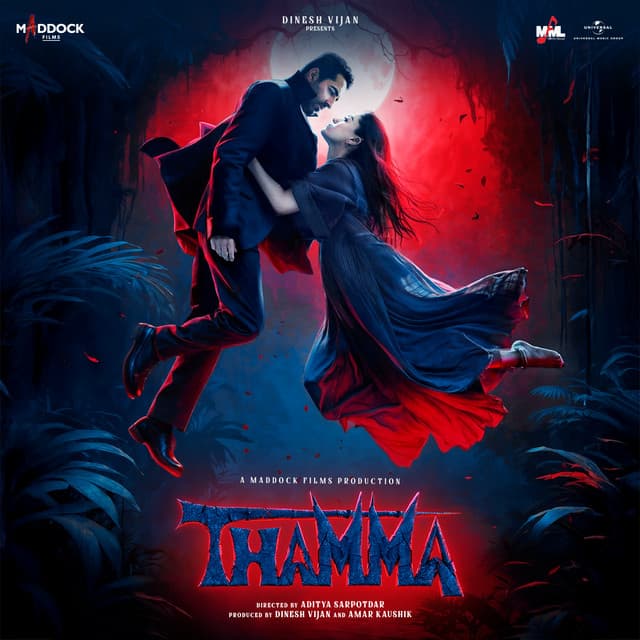 Thamma (Original Motion Picture Soundtrack)